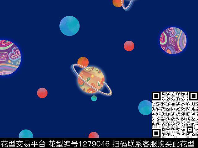 星空可爱外星球数码印花华亿平台下载（图片编号: 1279046） - 瓦栏（Walan）