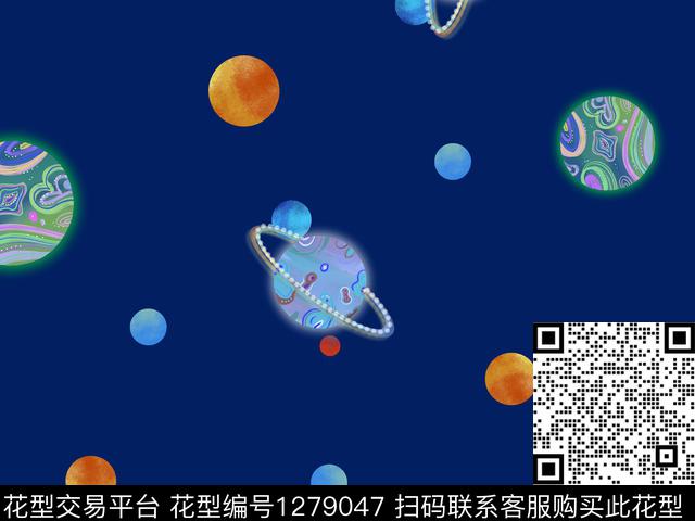星空可爱外星球数码印花华亿平台下载（图片编号: 1279047） - 瓦栏（Walan）