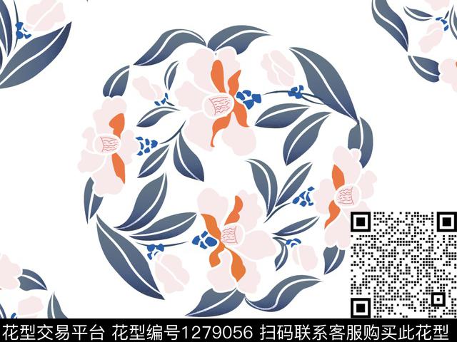 团花花卉民族感散点排列数码印花华亿平台下载（图片编号: 1279056） - 瓦栏（Walan）