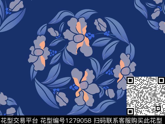 团花花卉民族感散点排列传统印花华亿平台下载（图片编号: 1279058） - 瓦栏（Walan）