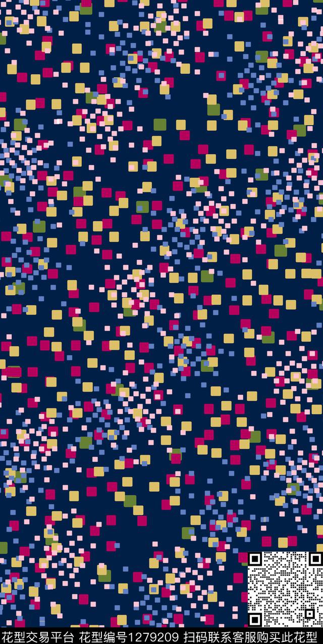 洋阳---几何几何丝绸真丝数码印花华亿平台下载（图片编号: 1279209） - 瓦栏（Walan）