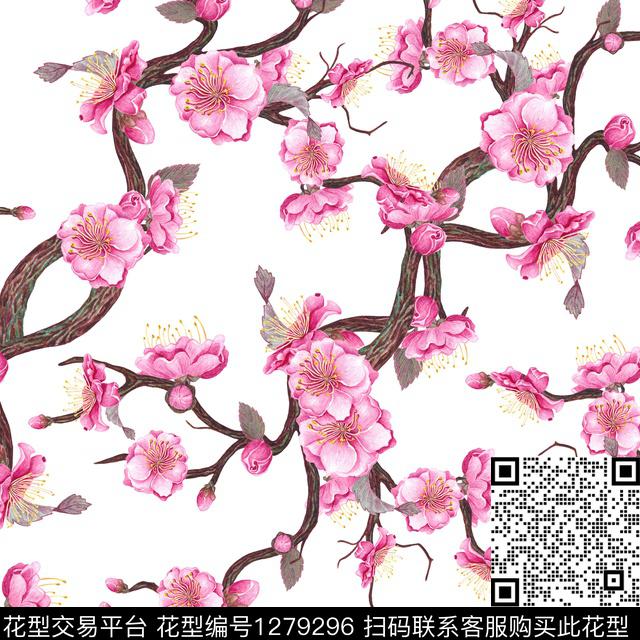 花卉手绘白底花数码印花华亿平台下载（图片编号: 1279296） - 瓦栏（Walan）