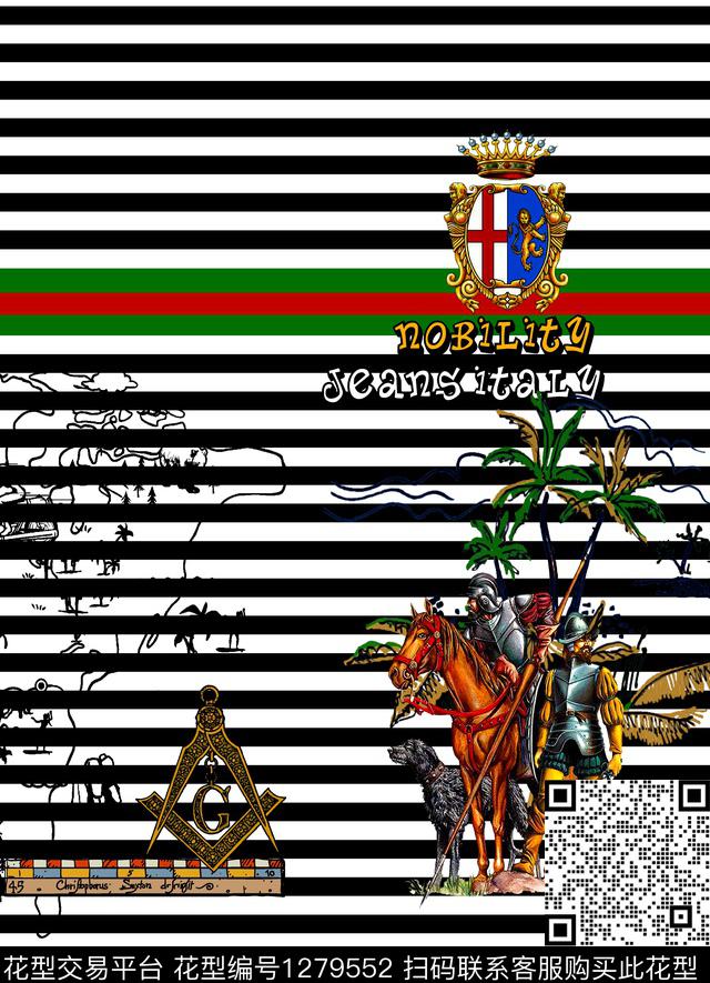 色彩简条海航地图手绘椰树数码印花华亿平台下载（图片编号: 1279552） - 瓦栏（Walan）