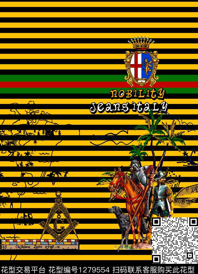 色彩简条海航地图手绘椰树数码印花华亿平台下载（图片编号: 1279554） - 瓦栏（Walan）