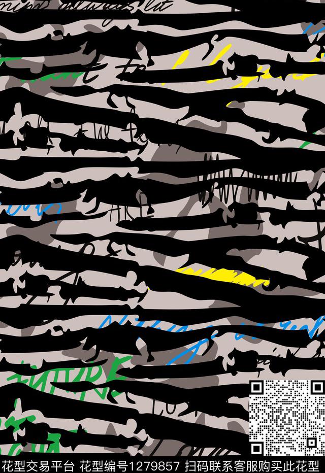迷彩几何潮牌传统印花华亿平台下载（图片编号: 1279857） - 瓦栏（Walan）