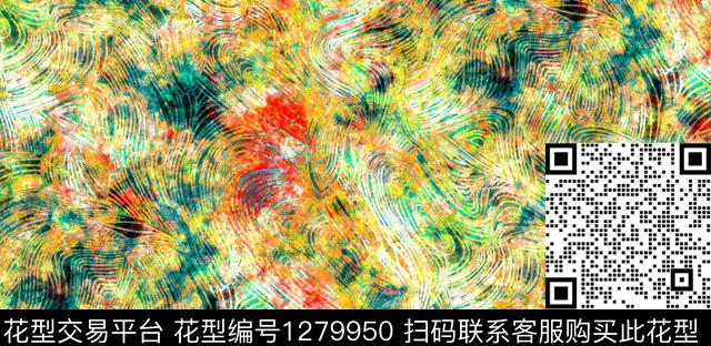 水彩抽象手绘数码印花华亿平台下载（图片编号: 1279950） - 瓦栏（Walan）