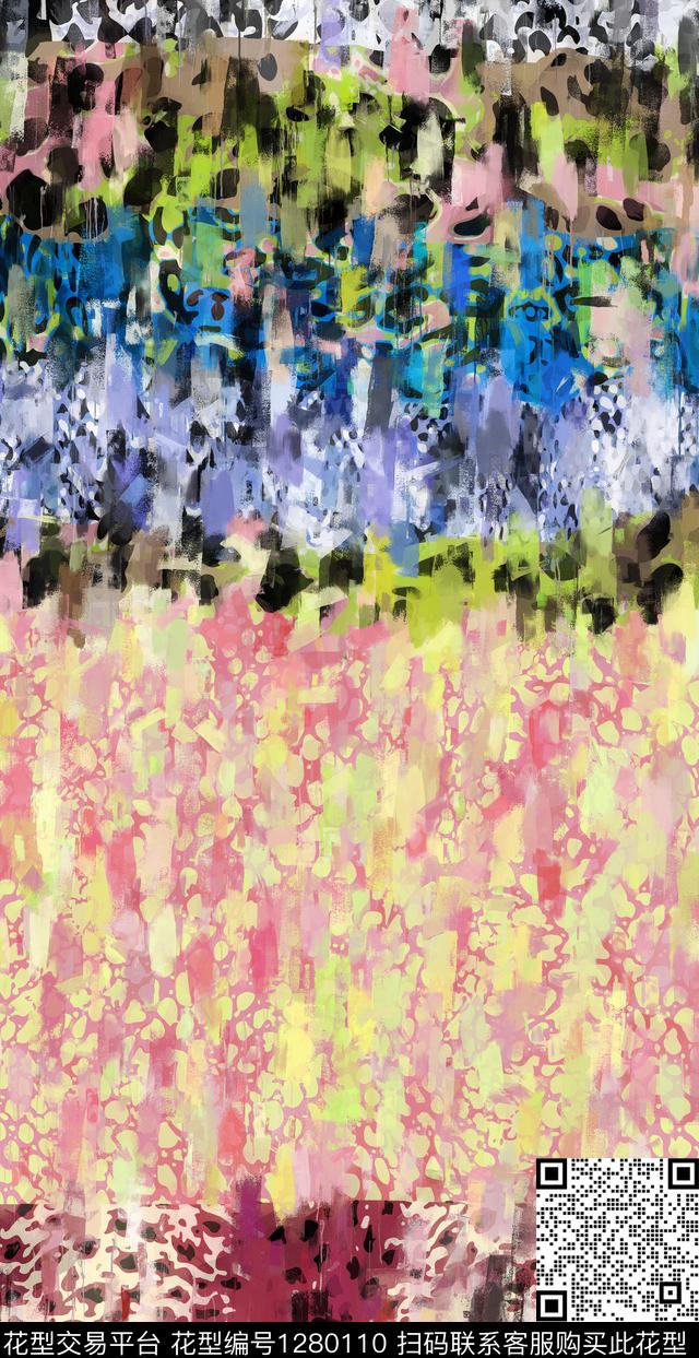 水彩肌理手绘数码印花华亿平台下载（图片编号: 1280110） - 瓦栏（Walan）