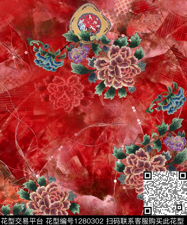 香云纱旗袍中老年数码印花华亿平台下载（图片编号: 1280302） - 瓦栏（Walan）