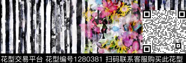 水彩花卉手绘数码印花华亿平台下载（图片编号: 1280381） - 瓦栏（Walan）