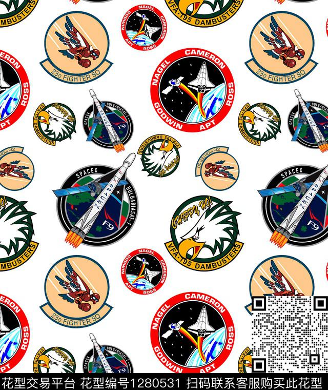 滑板COACH交通标志数码印花华亿平台下载（图片编号: 1280531） - 瓦栏（Walan）