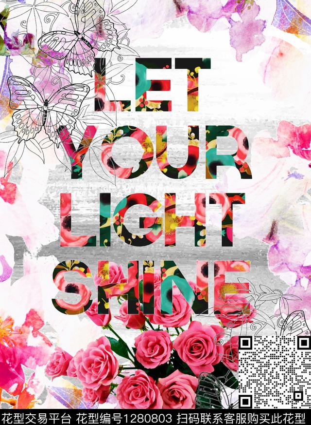 花卉字母蝴蝶数码印花华亿平台下载（图片编号: 1280803） - 瓦栏（Walan）