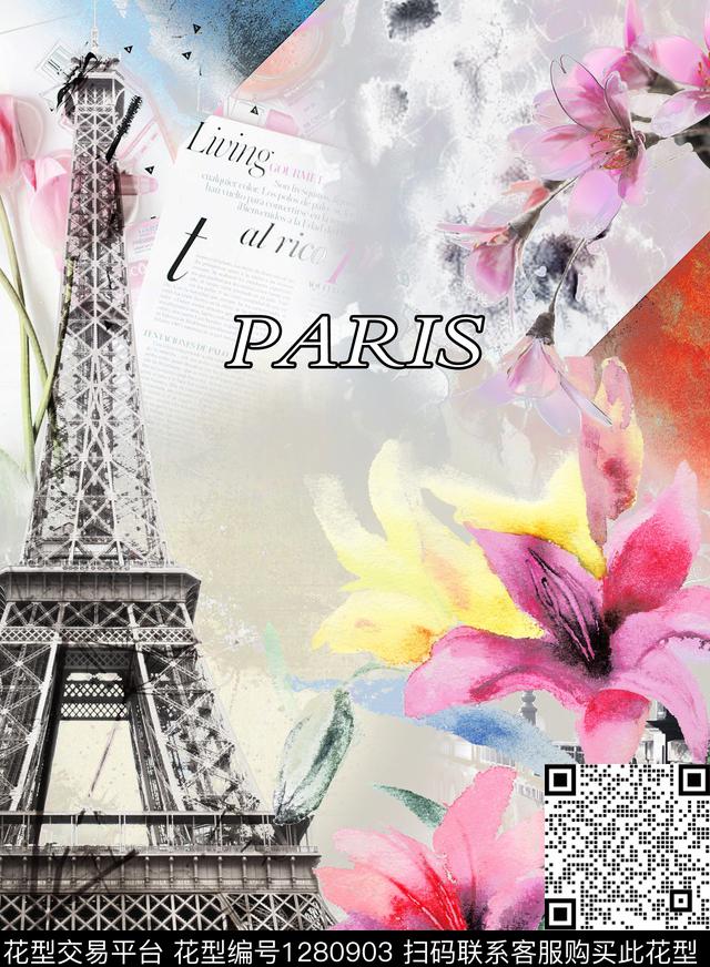 花卉铁塔字母数码印花华亿平台下载（图片编号: 1280903） - 瓦栏（Walan）