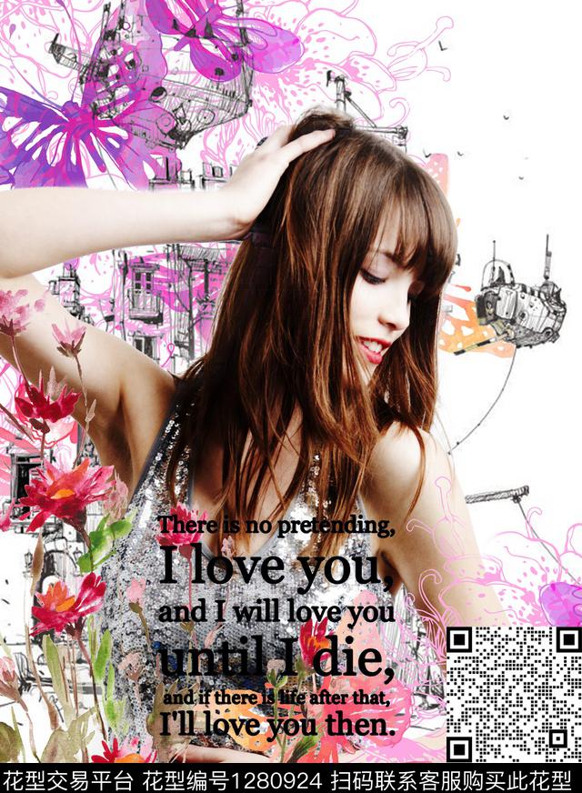 人物花卉字母数码印花华亿平台下载（图片编号: 1280924） - 瓦栏（Walan）