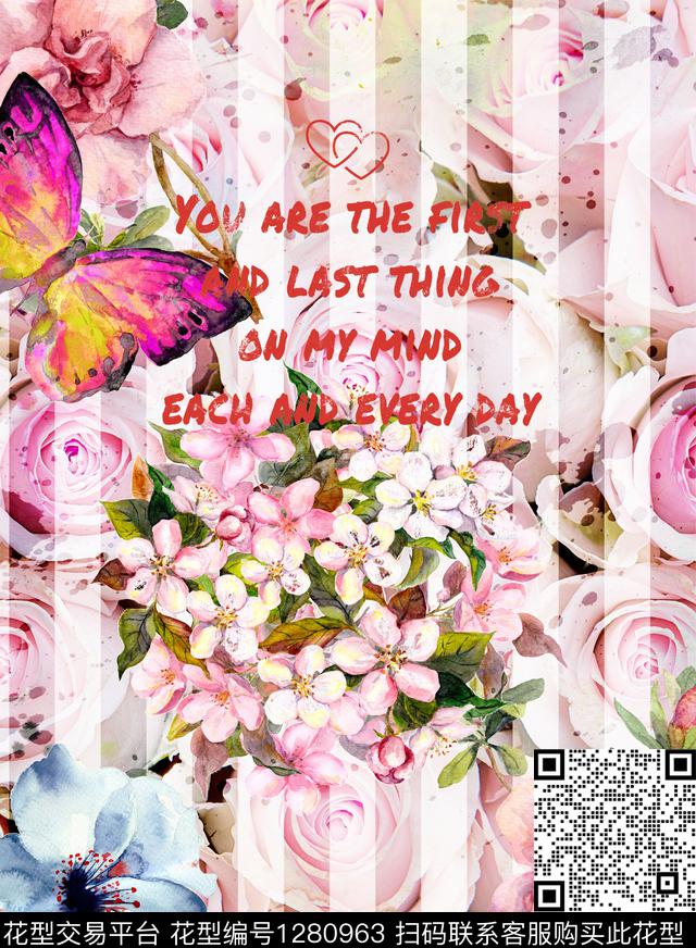 花卉字母蝴蝶数码印花华亿平台下载（图片编号: 1280963） - 瓦栏（Walan）