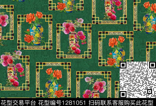 大牌风旗袍民族风数码印花华亿平台下载（图片编号: 1281051） - 瓦栏（Walan）