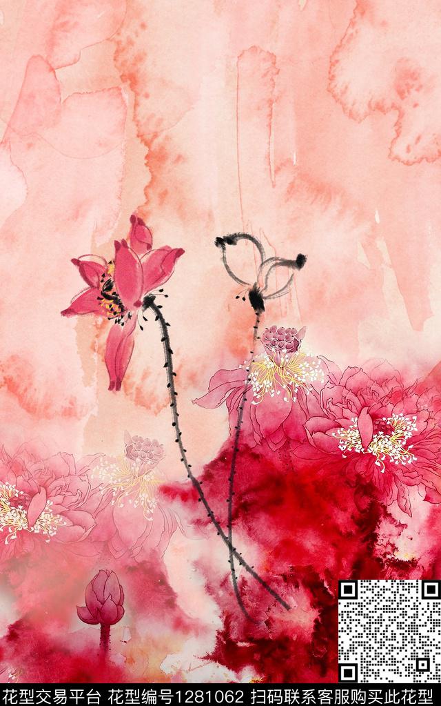 大牌风水墨风旗袍数码印花华亿平台下载（图片编号: 1281062） - 瓦栏（Walan）