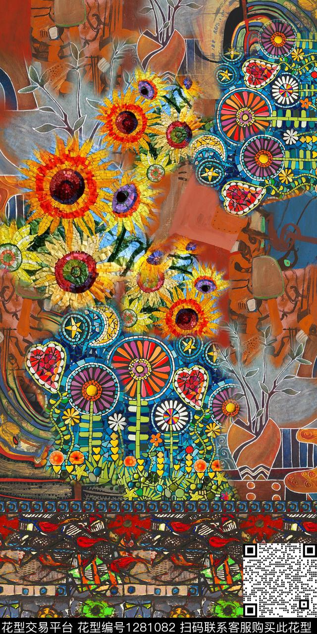 大牌风旗袍民族风数码印花华亿平台下载（图片编号: 1281082） - 瓦栏（Walan）