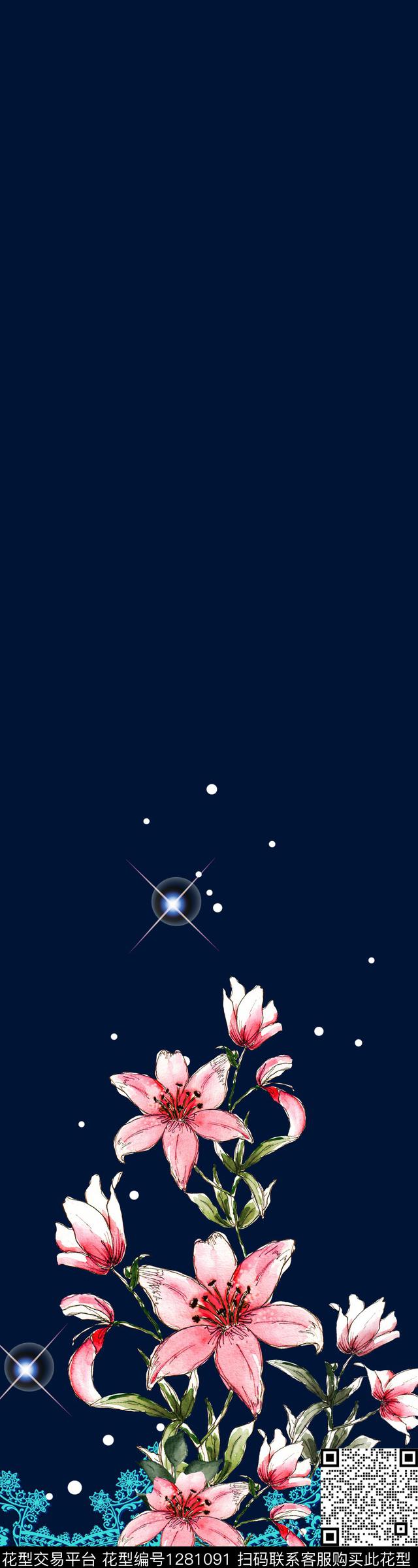 民族风定位花香云纱数码印花华亿平台下载（图片编号: 1281091） - 瓦栏（Walan）