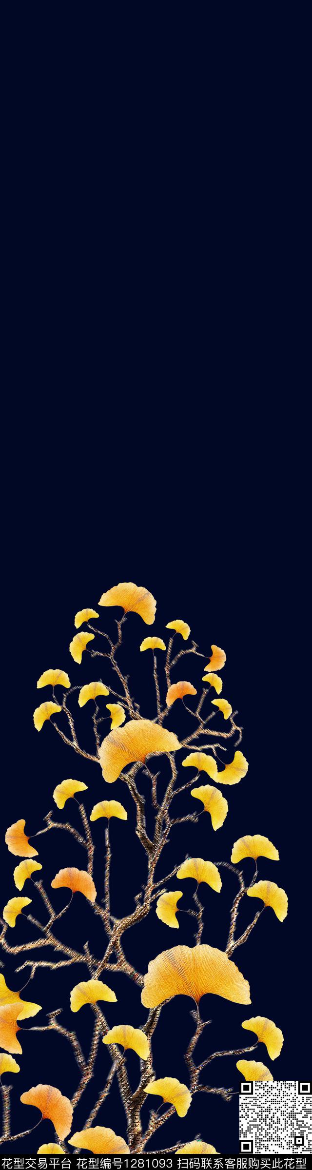 旗袍民族风抽象数码印花华亿平台下载（图片编号: 1281093） - 瓦栏（Walan）