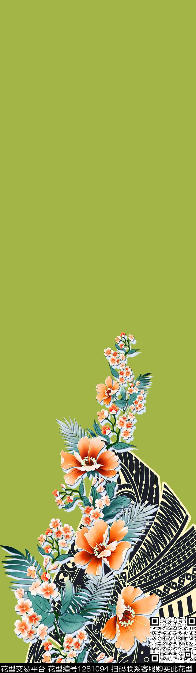 大牌风旗袍抽象数码印花华亿平台下载（图片编号: 1281094） - 瓦栏（Walan）