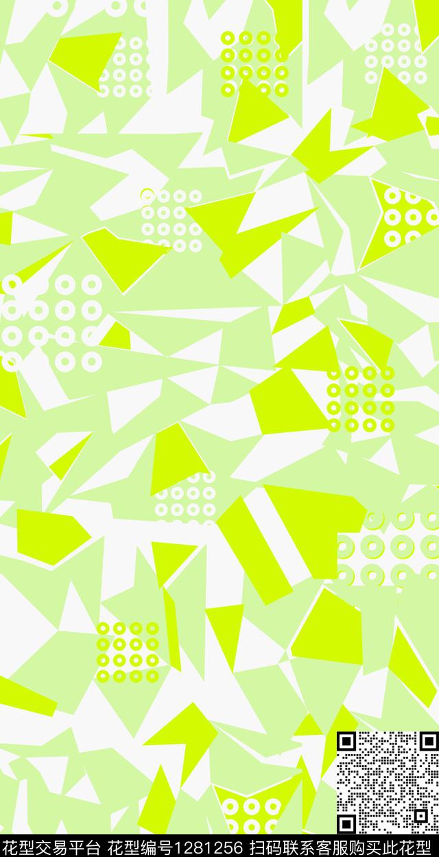 几何格子肌理传统印花华亿平台下载（图片编号: 1281256） - 瓦栏（Walan）