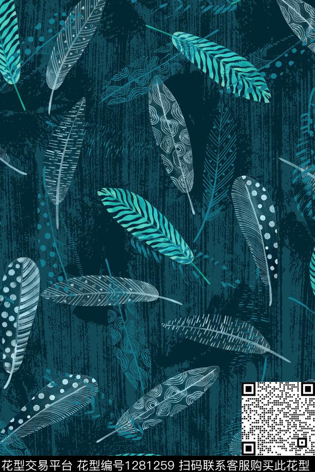 羽毛春夏华亿平台肌理数码印花华亿平台下载（图片编号: 1281259） - 瓦栏（Walan）