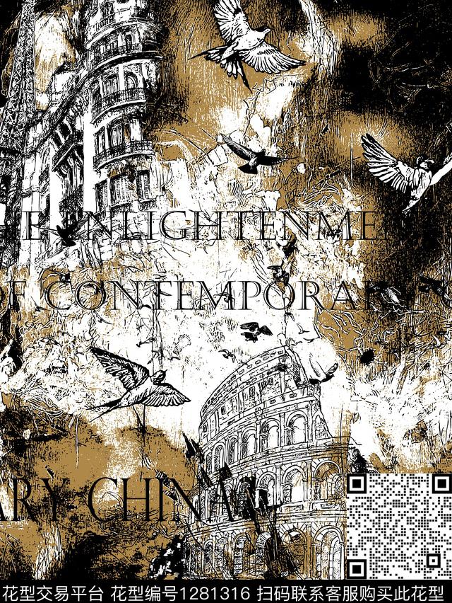 定位花动物肌理传统印花华亿平台下载（图片编号: 1281316） - 瓦栏（Walan）