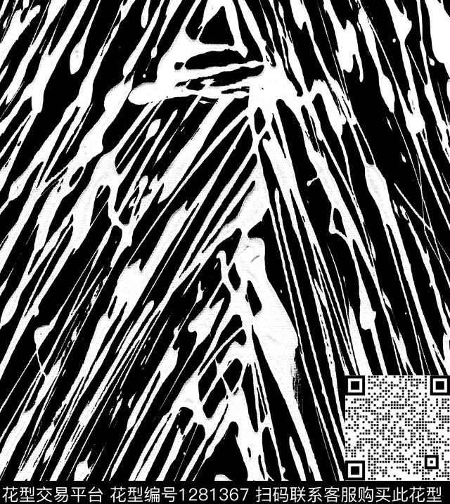 黑白条纹大牌风条纹传统印花华亿平台下载（图片编号: 1281367） - 瓦栏（Walan）