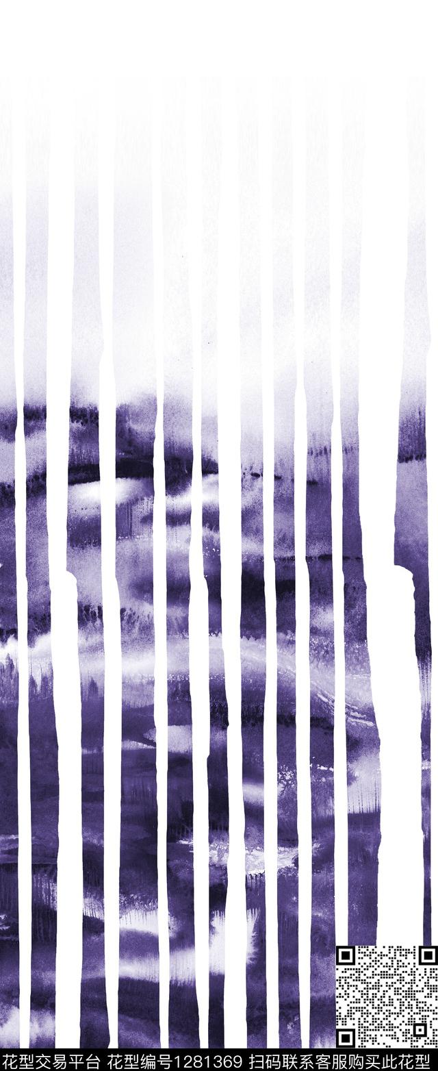 扎染华亿平台抽象条纹数码印花华亿平台下载（图片编号: 1281369） - 瓦栏（Walan）