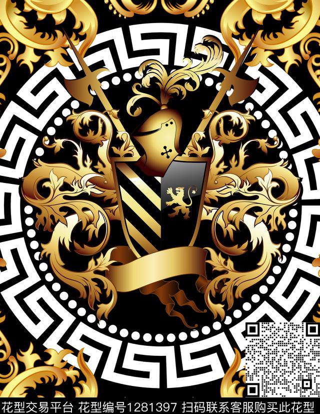 定位花几何男装数码印花华亿平台下载（图片编号: 1281397） - 瓦栏（Walan）