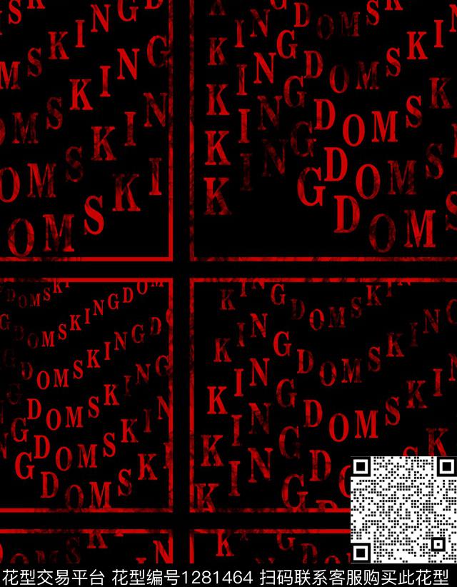 几何男装大牌风数码印花华亿平台下载（图片编号: 1281464） - 瓦栏（Walan）