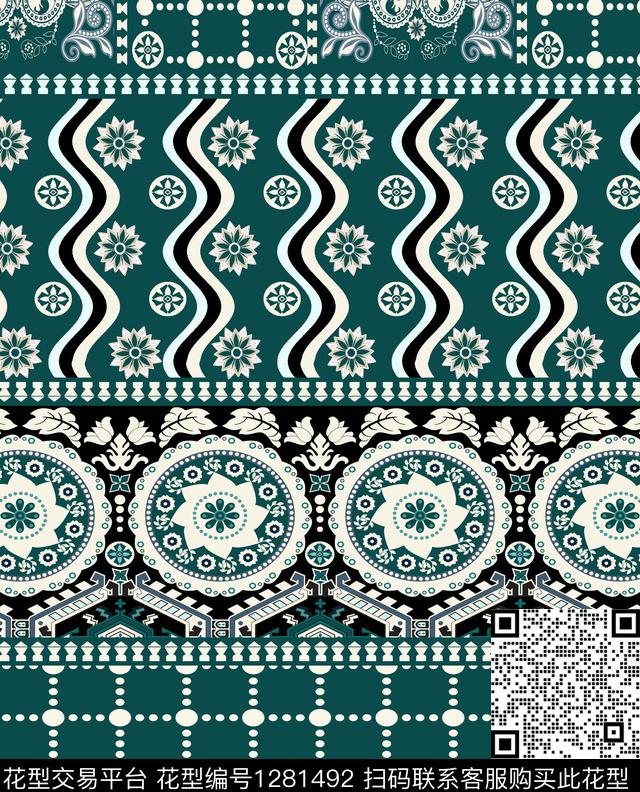 圆形波浪纹墨绿底传统印花华亿平台下载（图片编号: 1281492） - 瓦栏（Walan）
