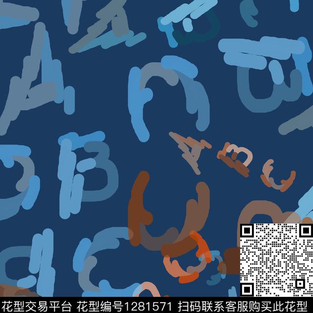 字母手绘线条笔触卡通婴童图案传统印花华亿平台下载（图片编号: 1281571） - 瓦栏（Walan）