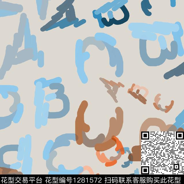 字母手绘线条笔触卡通婴童图案传统印花华亿平台下载（图片编号: 1281572） - 瓦栏（Walan）