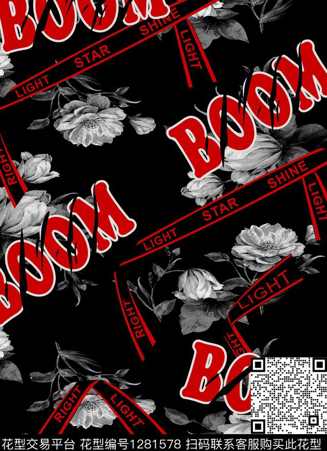 几何男装花卉数码印花华亿平台下载（图片编号: 1281578） - 瓦栏（Walan）