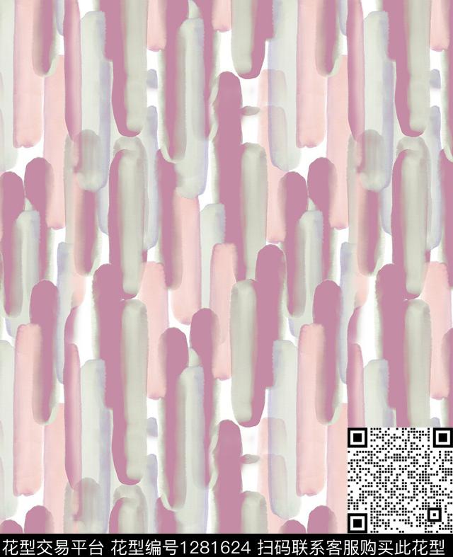 几何小碎花抽象笔触数码印花华亿平台下载（图片编号: 1281624） - 瓦栏（Walan）