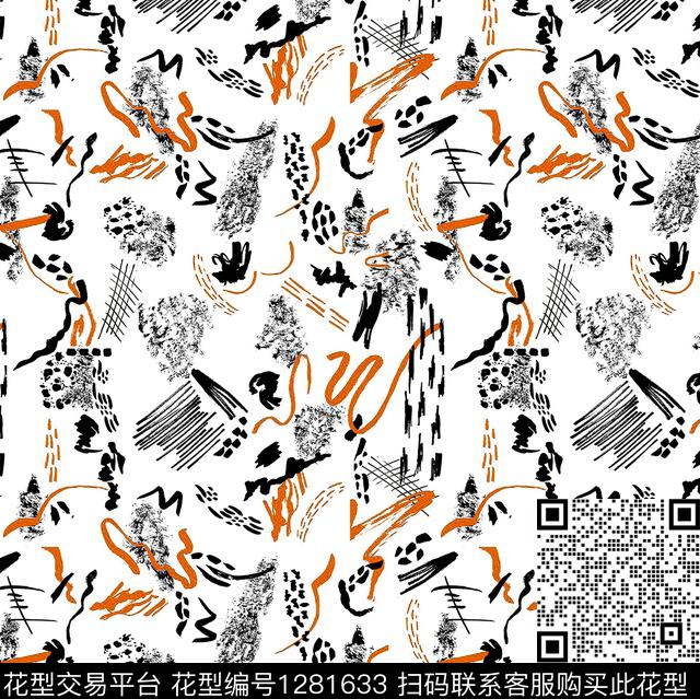 几何小碎花抽象笔触数码印花华亿平台下载（图片编号: 1281633） - 瓦栏（Walan）