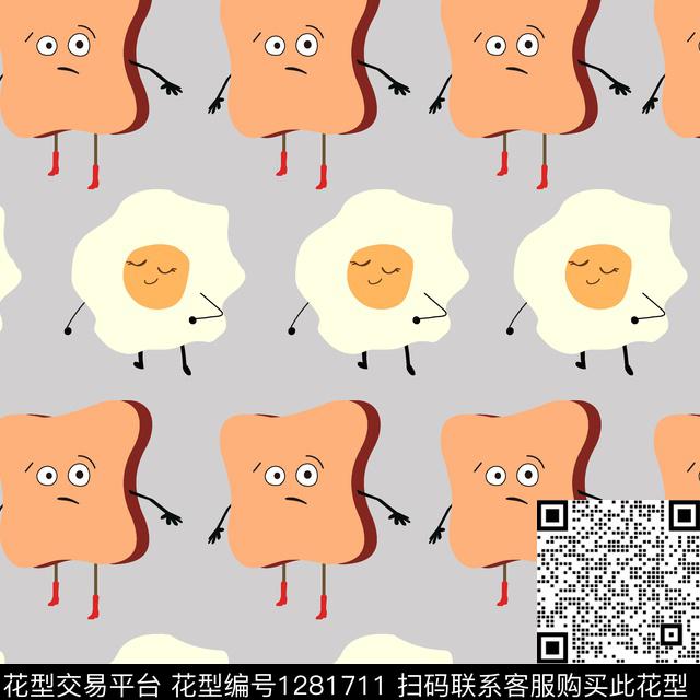 卡通童装趣味传统印花华亿平台下载（图片编号: 1281711） - 瓦栏（Walan）