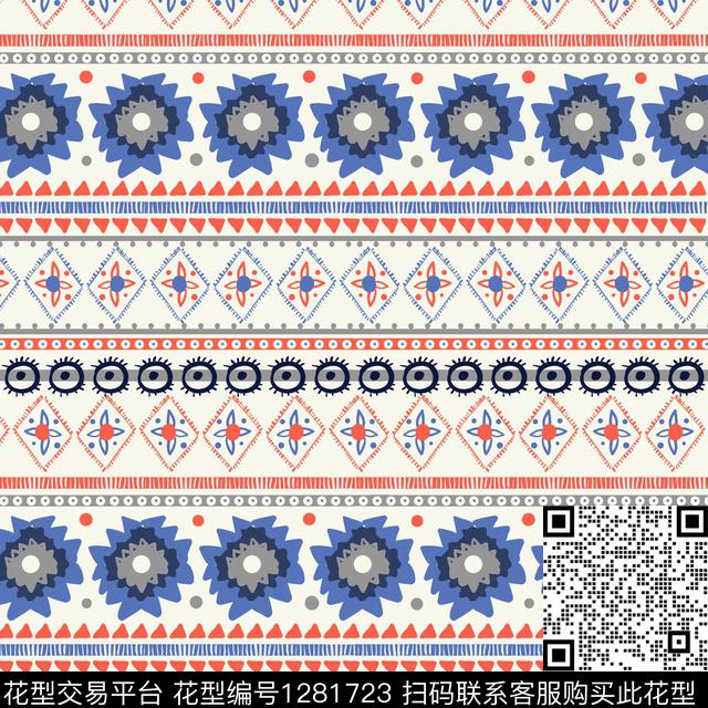花边民族风米色底数码印花华亿平台下载（图片编号: 1281723） - 瓦栏（Walan）