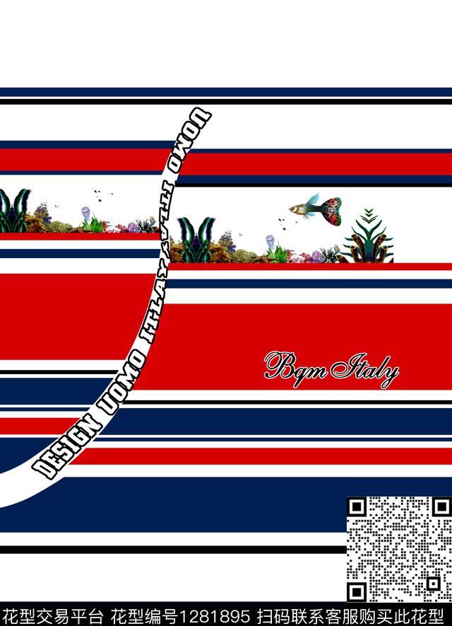 水彩几何撞色数码印花华亿平台下载（图片编号: 1281895） - 瓦栏（Walan）