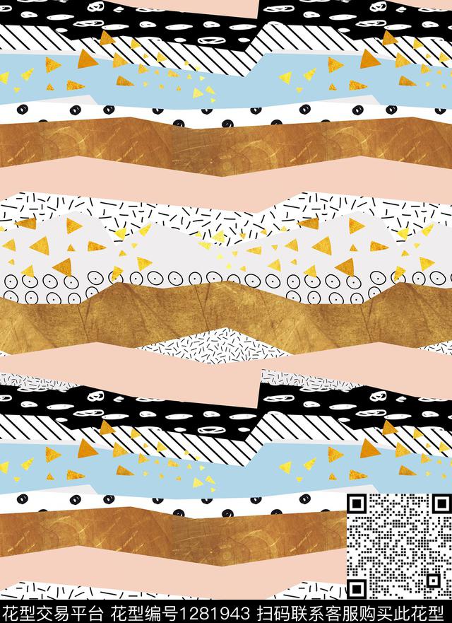 笔触马赛克几何数码印花华亿平台下载（图片编号: 1281943） - 瓦栏（Walan）