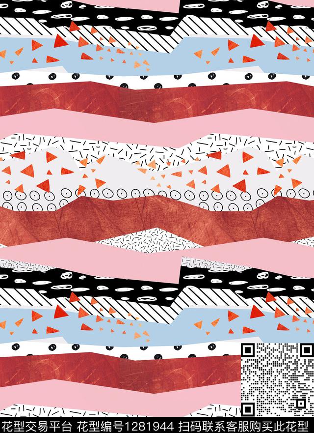 笔触马赛克几何数码印花华亿平台下载（图片编号: 1281944） - 瓦栏（Walan）