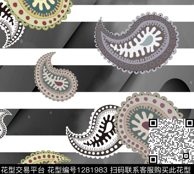 佩斯利条纹灰色数码印花华亿平台下载（图片编号: 1281983） - 瓦栏（Walan）