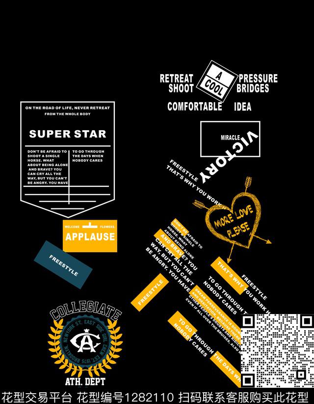 几何男装潮牌传统印花华亿平台下载（图片编号: 1282110） - 瓦栏（Walan）