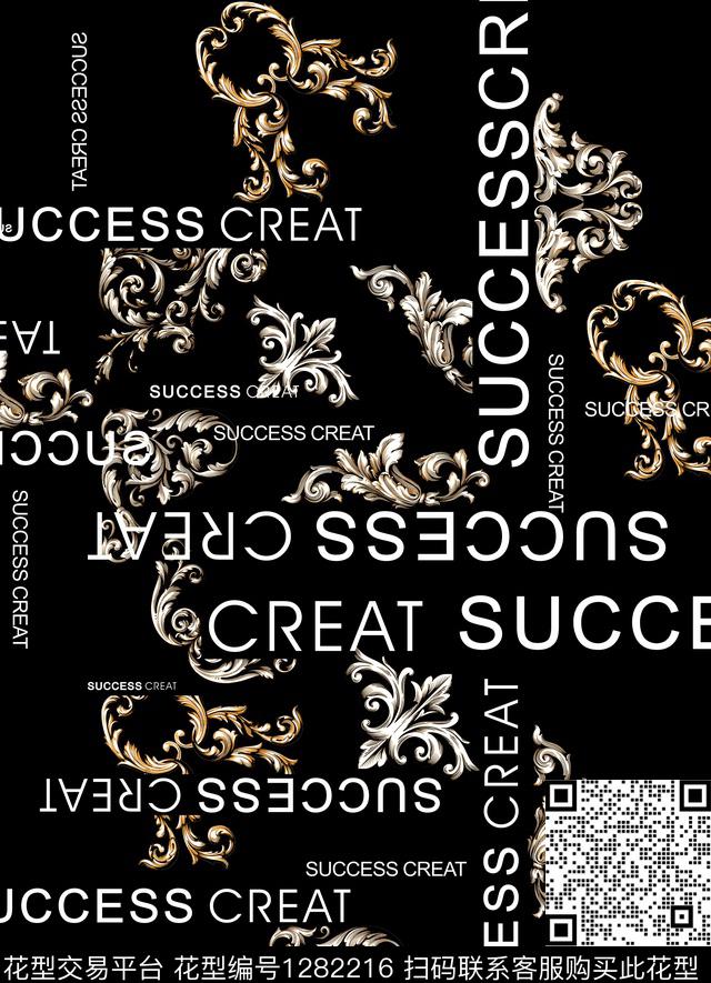 俄罗斯抽象花卉数码华亿平台数码印花华亿平台下载（图片编号: 1282216） - 瓦栏（Walan）