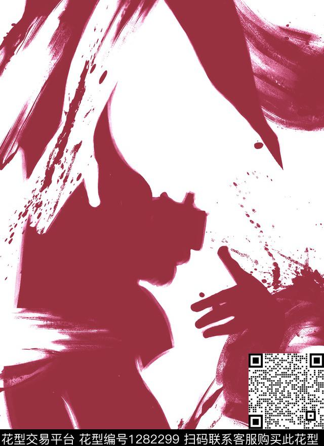 大牌风大笔触abstract数码印花华亿平台下载（图片编号: 1282299） - 瓦栏（Walan）