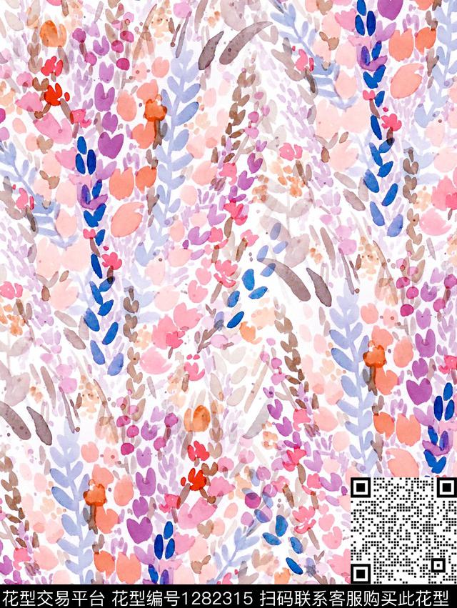 小碎花watercolorpoppy数码印花华亿平台下载（图片编号: 1282315） - 瓦栏（Walan）