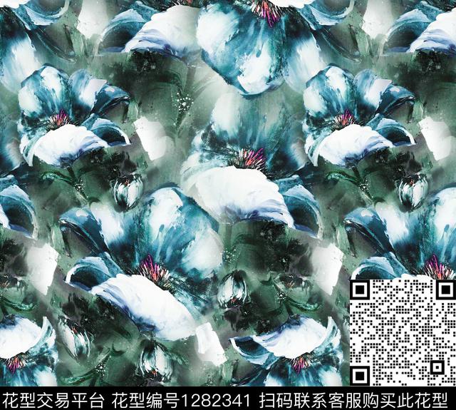 水彩花卉混沌数码印花华亿平台下载（图片编号: 1282341） - 瓦栏（Walan）