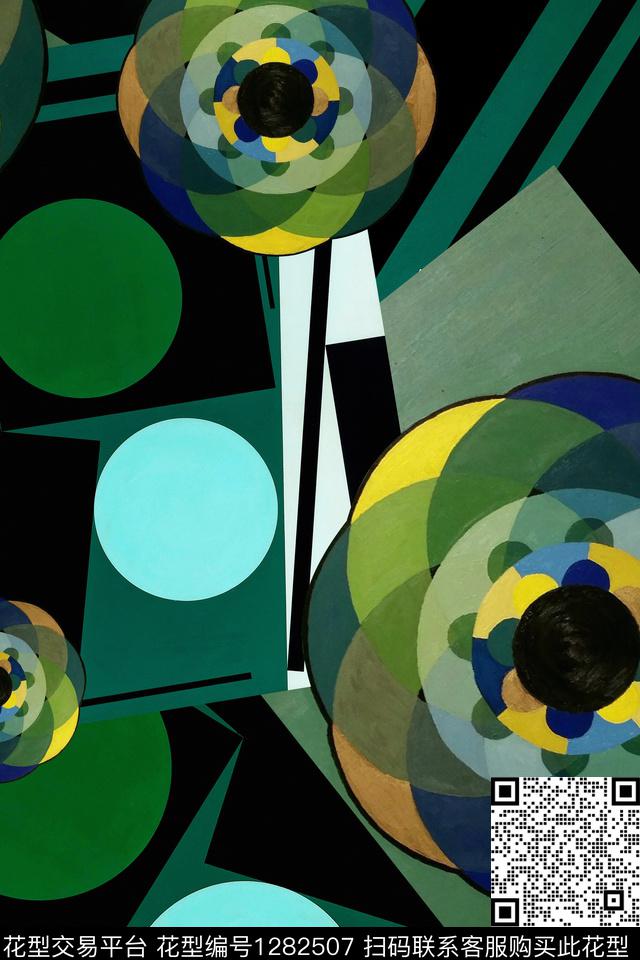 几何大牌风抽象数码印花华亿平台下载（图片编号: 1282507） - 瓦栏（Walan）