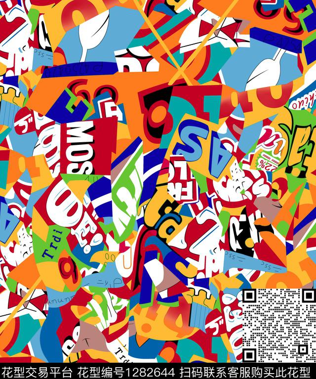 几何大牌风字母传统印花华亿平台下载（图片编号: 1282644） - 瓦栏（Walan）